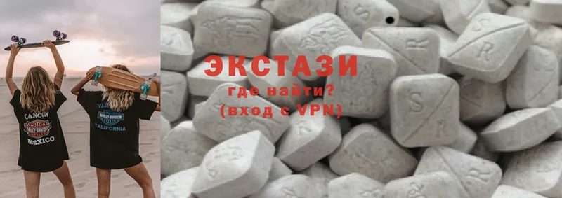 Ecstasy Дубай  Кемь 